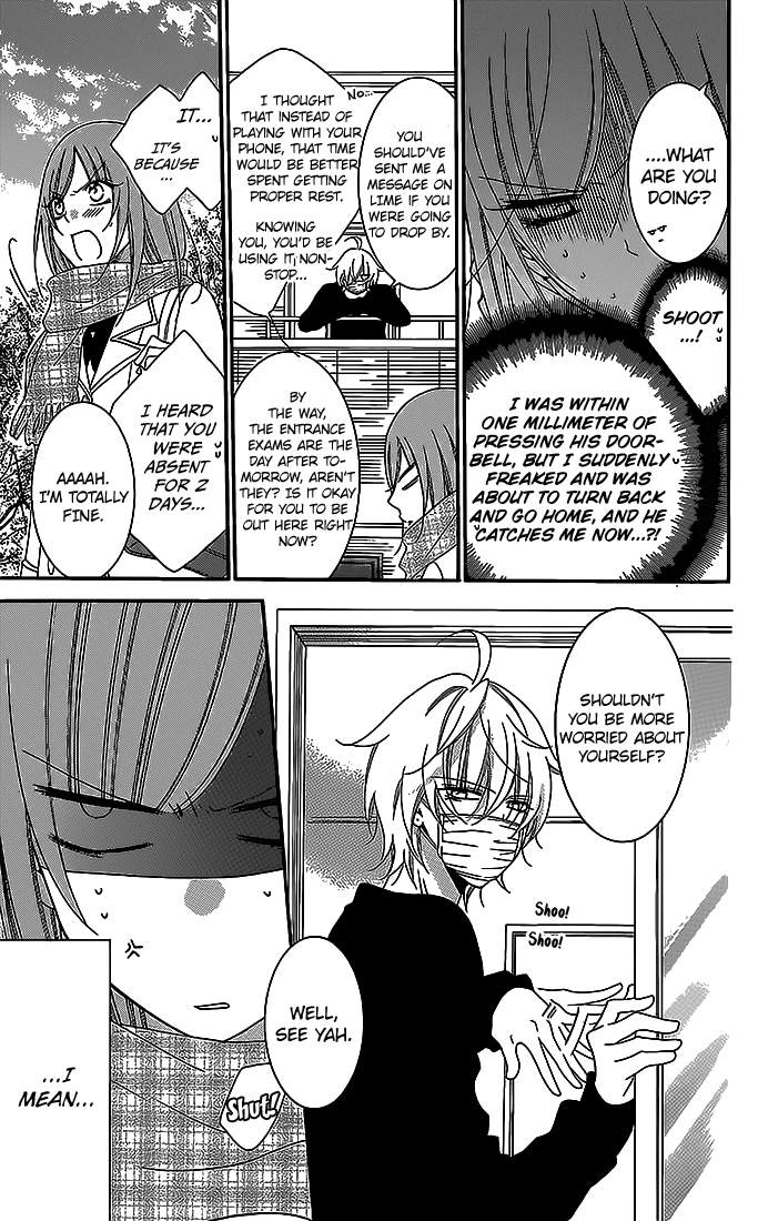 Namaiki Zakari, Chapter 48 image 11